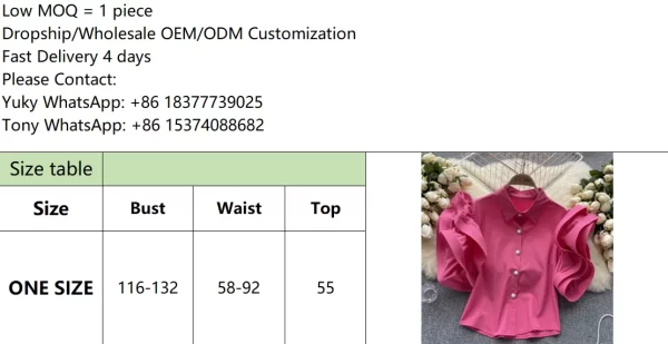 LE4026 French Niche Design Sense Ruffled Shirt Women'S Summer Dress New Fashion Style With Lapel Cardigan Top - Image 6